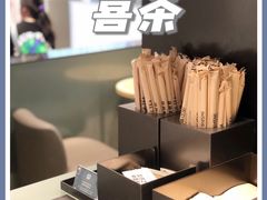 -喜茶(深圳海岸城店)