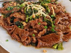牛肉桑叶-天然居(伦教店)