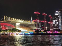 -珠江夜游广州塔·中大码头