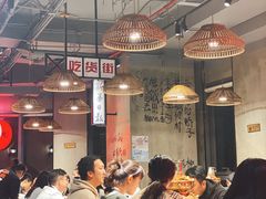 大堂-炉小二铜锅牛蛙•川湘菜(三里屯店)