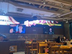 -肉串汪(月坛店)