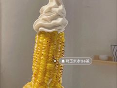 -茶是一枝花泡茶店