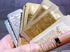 -茂业百货(东门店)