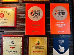 -大良毋米粥(锦龙路总店)