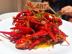 -鸿先阁·干煸虾(星沙店)