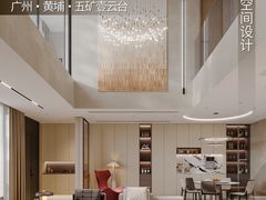 -格梵装饰&强匠装饰·旧房·私宅·家装(天河店)