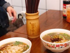 -矮子粉店1985·长沙米粉(湘春路店)