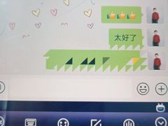 -大班家政月嫂育儿嫂(总部店)