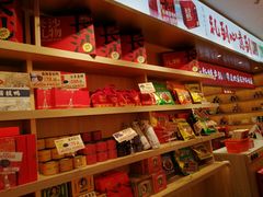 -金湘权老长沙酱板鸭(印象汇步行街店)