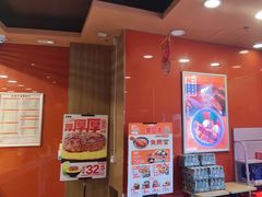 -吉野家(维明街店)