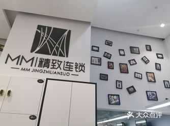 即使是团购花掉的五十多块钱
