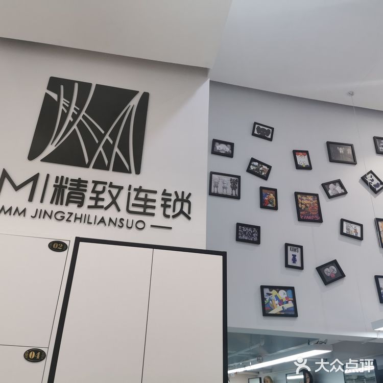 即使是团购花掉的五十多块钱