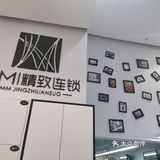 即使是团购花掉的五十多块钱