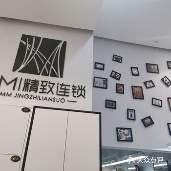 即使是团购花掉的五十多块钱