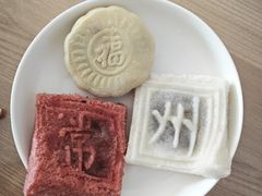 -常州糕团店(北大街新世纪商城店)