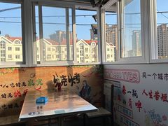 -文君烧烤(崂山店)