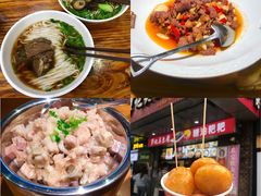 -炊烟小炒黄牛肉(中心印象城店)
