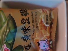 -紫莲花足道(柯桥古镇店)