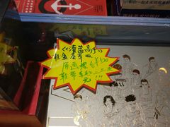 -西西弗书店&矢量咖啡(凯德晶萃广场店)