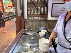 -七宝老街汤团店(七宝一店)