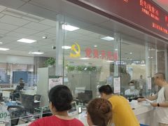 -成都市郫都区人民医院
