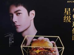 -肯德基(龙之梦购物中心店)