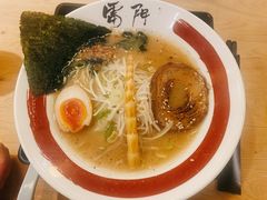 豚骨叉烧拉面-雷门拉面(龙湖成都金楠天街店)