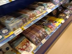 -Animate(工人体育场东路店)