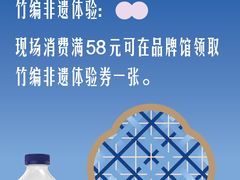 -中国丝业博物馆