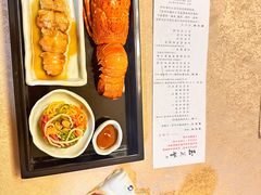 -玉芝兰(长发街店)