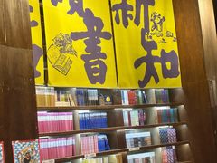 -三联韬奋书店(三里屯店)