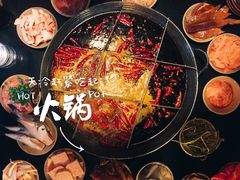-酒友老火锅(渝中店)