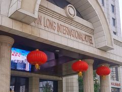 -锦龙国际酒店(天津奥体中心华苑地铁站店)