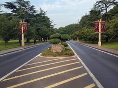 -河南省黄河迎宾馆