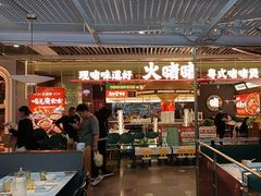 -火啫啫·粤式啫啫煲(南京弘阳店)