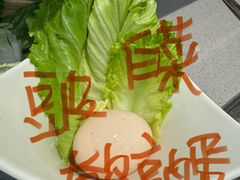 -海底捞火锅(团结桥店)