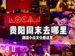 -Nectar One Cafe(勇烈路n1店)