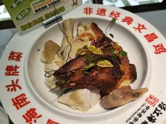 -沿江海南菜·文昌鸡祖师爷(大东海店)