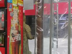 门面-西安饺子馆(南坪西路店)