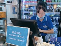 -丝路伊兰·兰州牛肉面(马连道店)