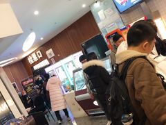 -CMC大光明影城(莲花店)