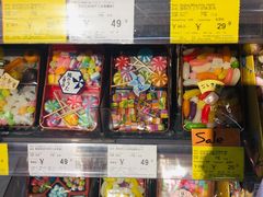 -Olé精品超市(沈阳万象城店)