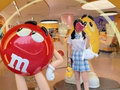 -m豆巧克力世界(上海世茂广场店)