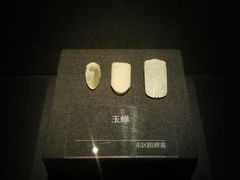 -汉景帝阳陵博物院