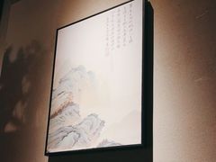 -绿茶餐厅(昆明世纪金源店)