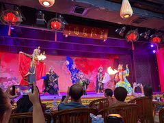 -盖碗儿梨园·变脸吐火·川剧(天府广场店)