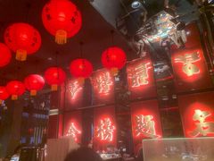 -小厨娘金榜题名(夫子庙秦淮河店)