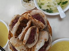 -永存驴肉(桃园店)