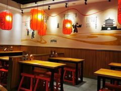-陇上秦轩西安biangbiang面(EFC欧美金融商业城店)
