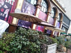 -苏荷酒吧(九街店)